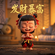 哈希算法是啥
